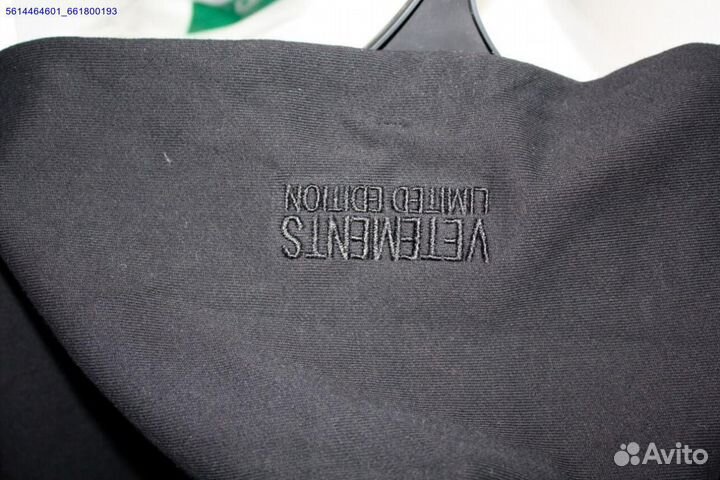 Худи Vetements со стразами vhq (Арт.63646)