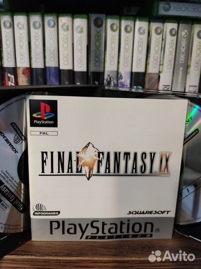 Final Fantasy IX ps1