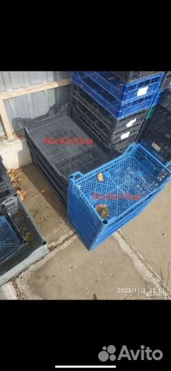 Ящики под клубнику, черешню