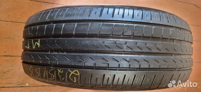 Pirelli Cinturato P7 225/55 R17