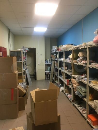 Свободного назначения, 45 м²