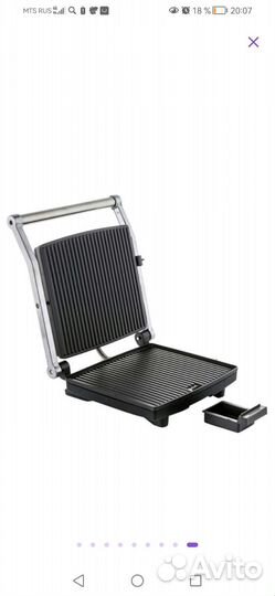 Гриль Redmond SteakMaster RGM-M800 черный