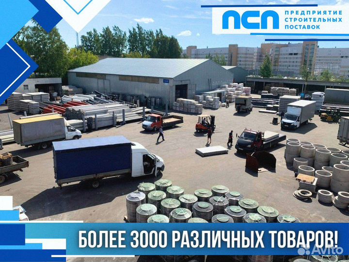 Дымоход Schiedel permeter