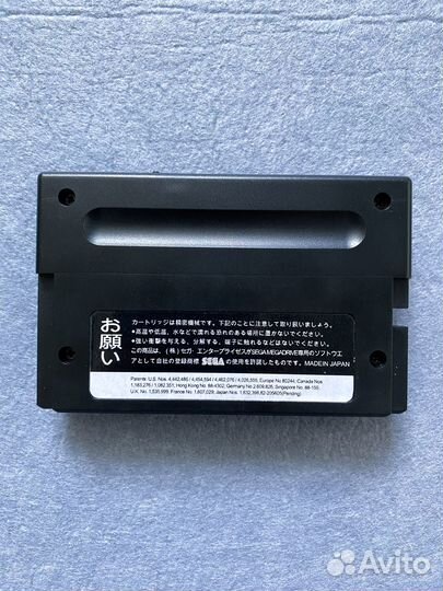 Segа mega everdrive Krikzz
