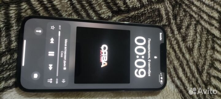 iPhone 12 Pro Max, 128 ГБ