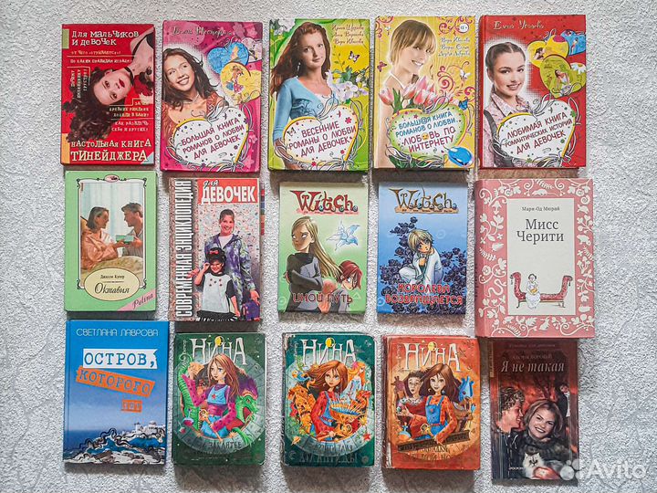 Книги для детей разного возраста современные, СССР