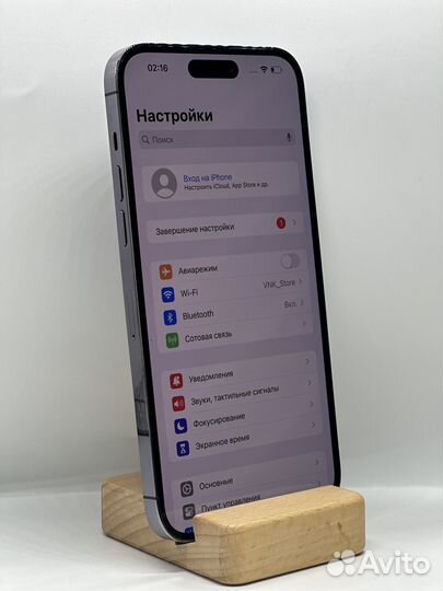 iPhone 14 Pro Max, 1 ТБ