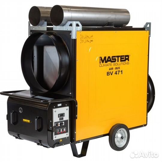 Дизельная тепловая пушка master BV 471 FS