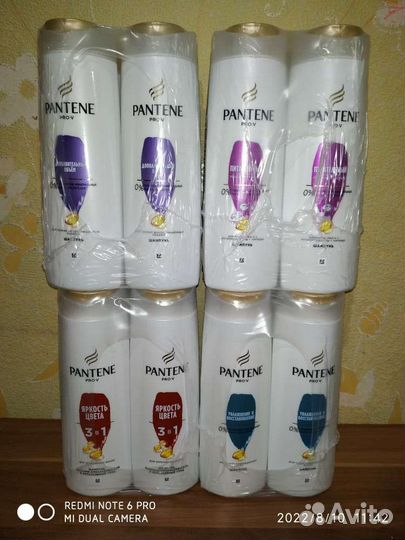 Шампуни хеден шолдерс, клер, пантин