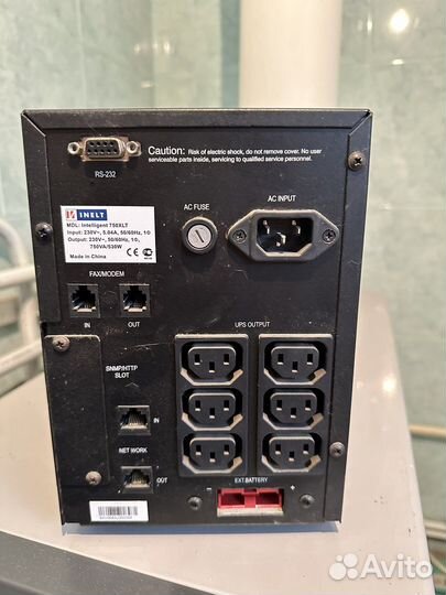 Ибп бесперебойник для котла Inelt Intelligent