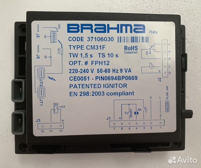 Топочный автомат immergas brahma 37106030/1.024985