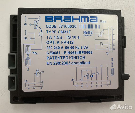 Топочный автомат immergas brahma 37106030/1.024985
