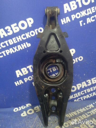 Задний правый рычаг Mercedes-Benz W202 седан 1995