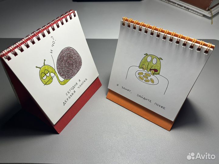 Набор статусов для рабочего стола (2 шт)