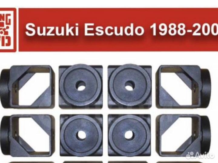 Лифт кузова suzuki escudo