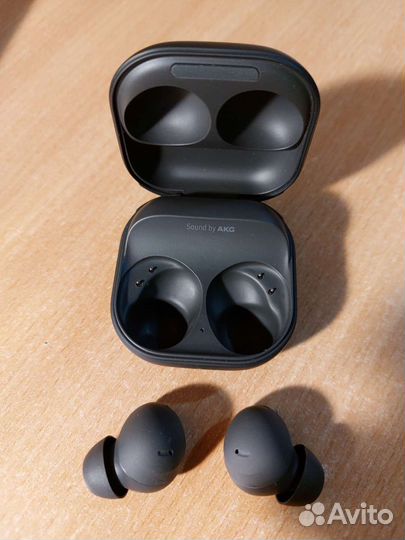 Samsung galaxy buds 2 pro