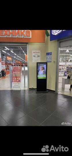 Рекламная видеостойка