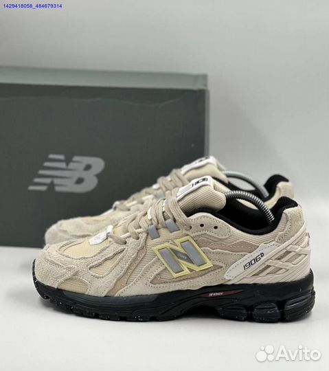 Кроссовки 1906d (Арт.47008)