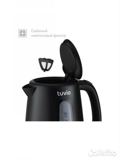 Чайник электрический новый