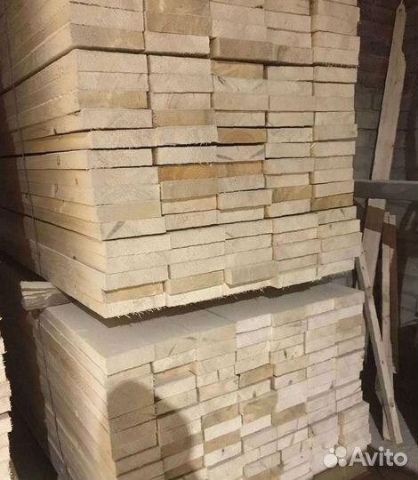 Доска, Брус, Пиломатериал