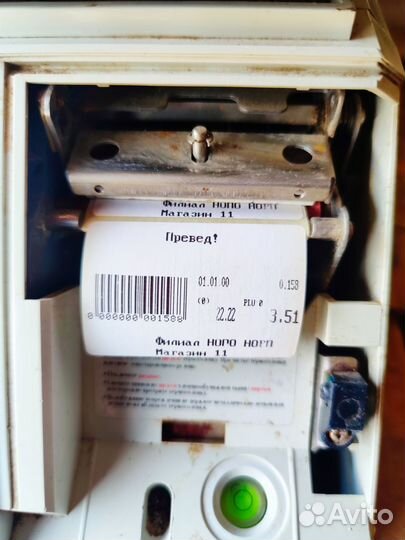 Весы торговые с принтером этикеток CAS LP-15R