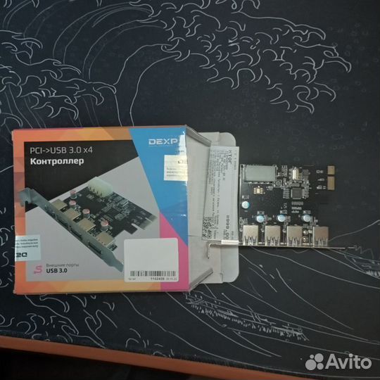 USB 3.0 x4 контроллер PCI-E плата расширения