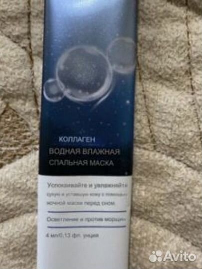 Косметика корея маски подарок набор