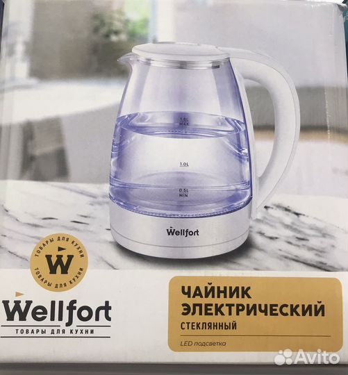 Чайник электрический с LED подсветкой новый