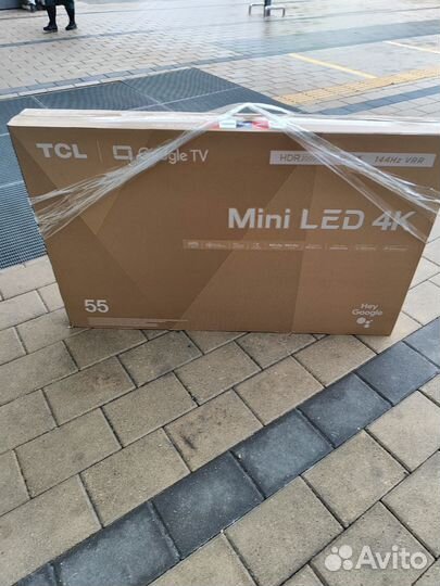 TCL C845 Mini LED