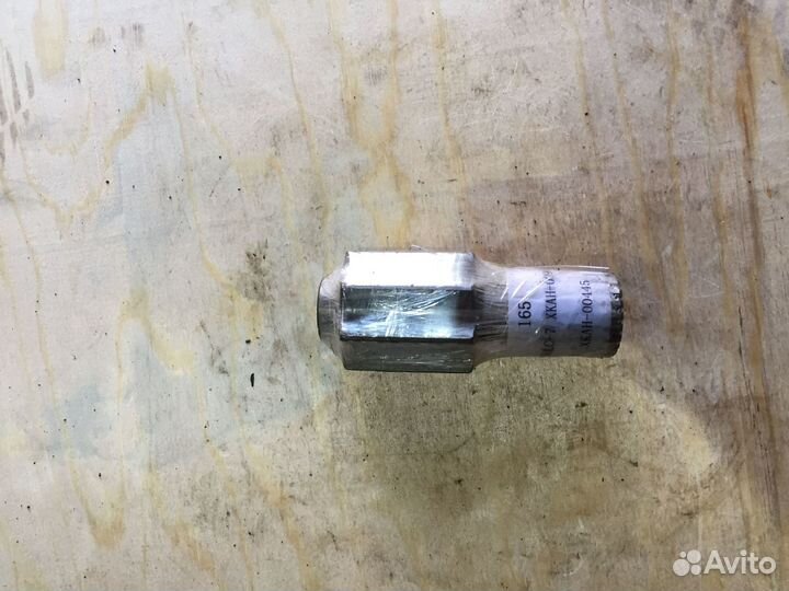 Вал шестерня R250-7