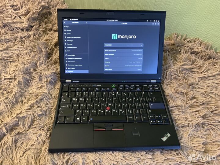 Lenovo thinkpad x220