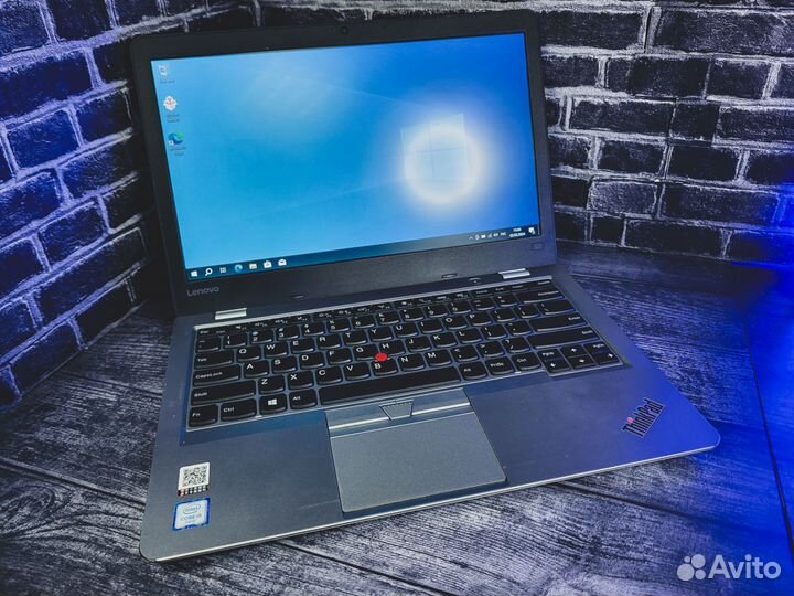 Lenovo ThinkPad S2 (13.3