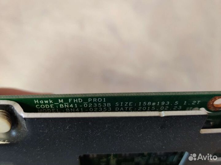 Bn41 02353b