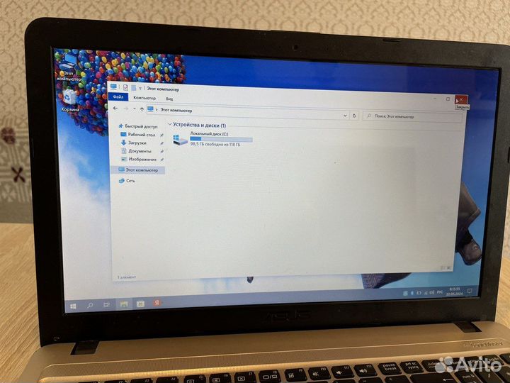 Ноутбук офисный asus на i3-5g/SSD/4ядра/8озу