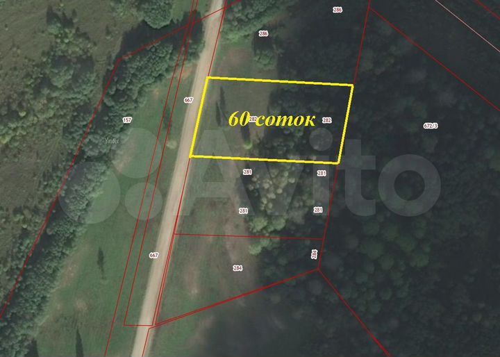 Участок 60 сот. (ИЖС)