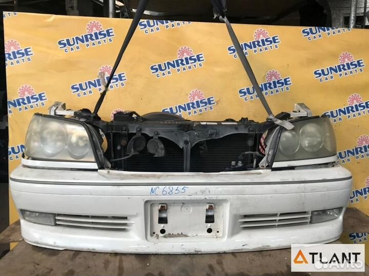 Nose cut toyota crown