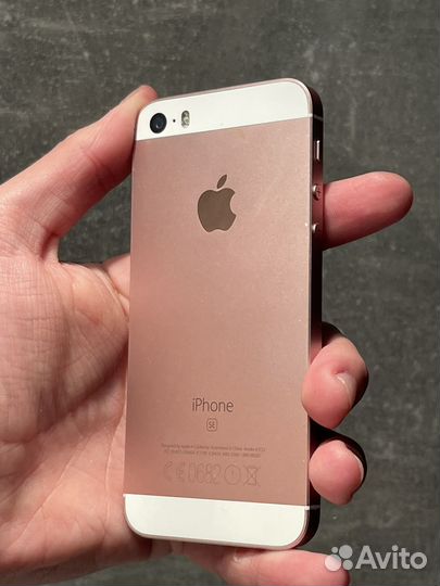 iPhone SE, 32 ГБ