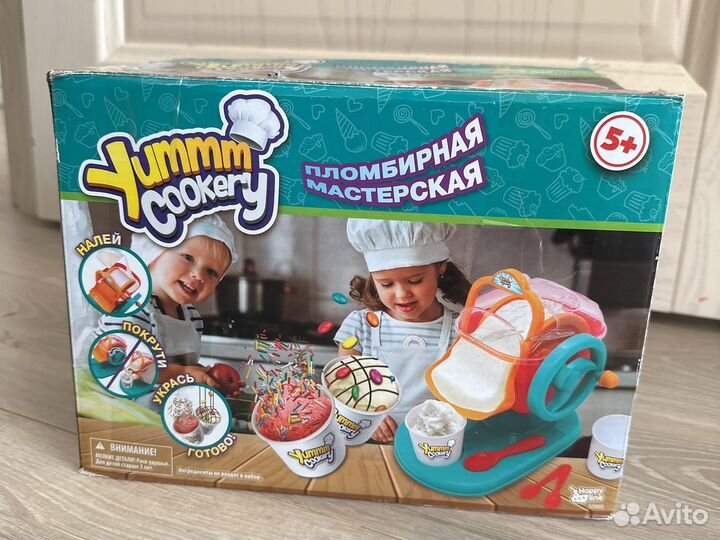 Мороженица