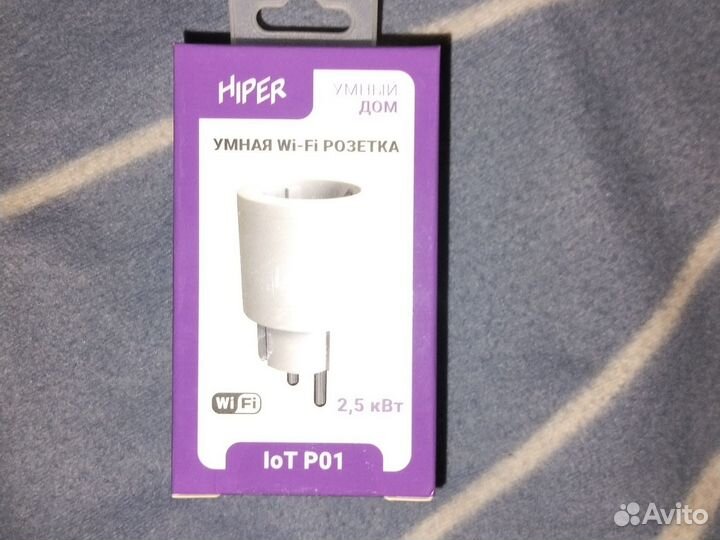 Умная wi fi розетка