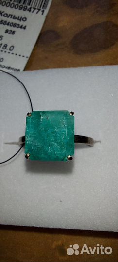 Кольцо с уральским изумрудом новое