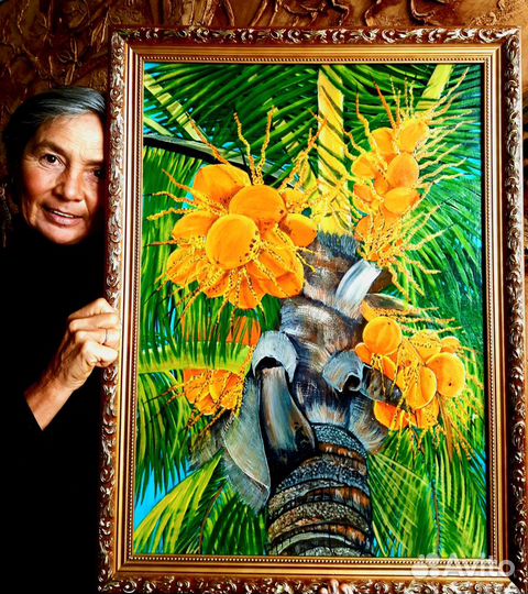 Кокосовая пальма