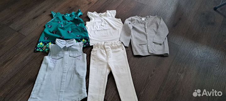 Детская одежда пакетом