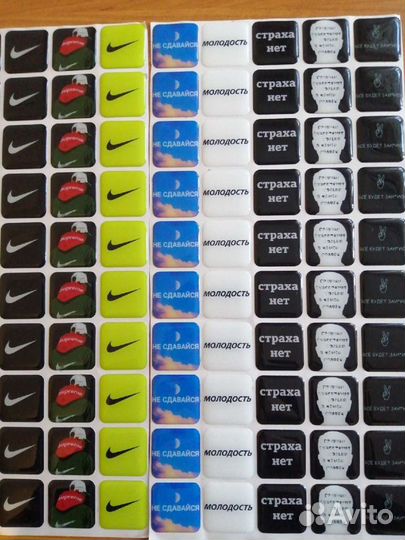 3d стикеры можно клеить хоть куда