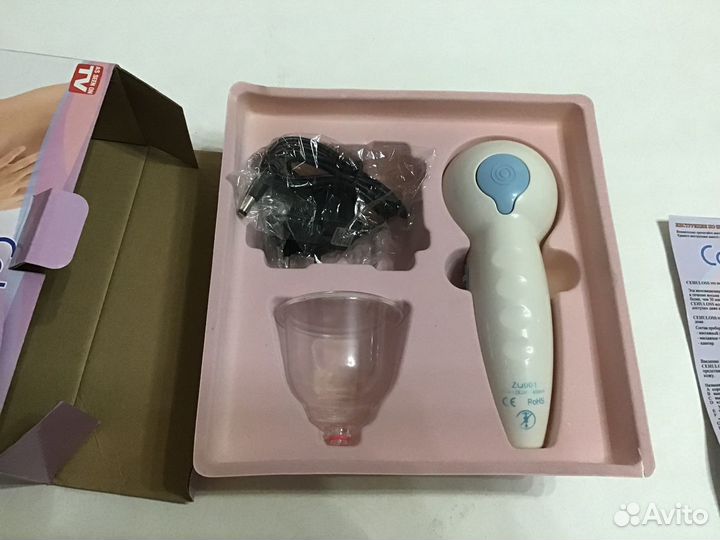 Массажер вакуумный антицеллюлитный Cehuloss