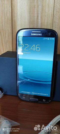 Samsung galaxy s3 duos