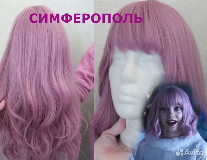 Новые парики на сетке и с челкой