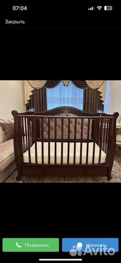 Детская кровать