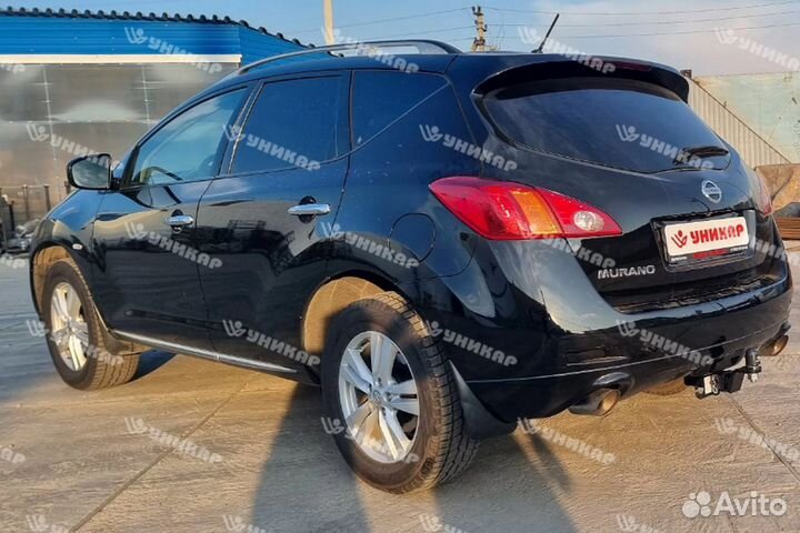 Фаркоп nissan murano II поколение