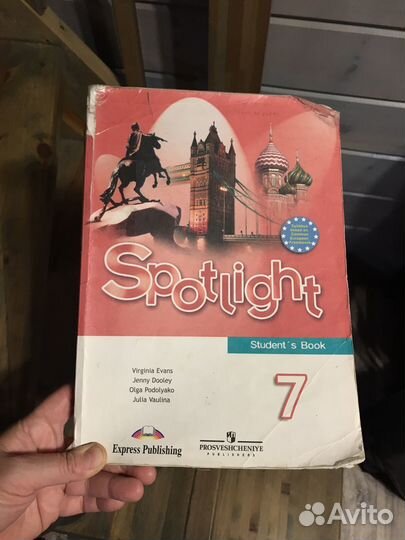 Книги фантастика приключения и другие