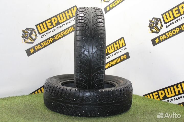 Nokian Tyres Nordman 5 185/65 R15 92T